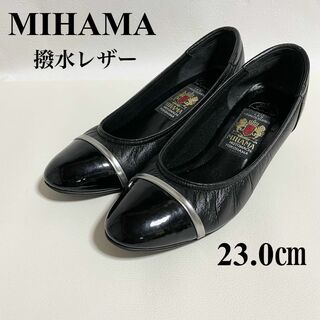 ✨極美品✨MIHAMA ミハマ パンプス リボン ブラック 23.5cm