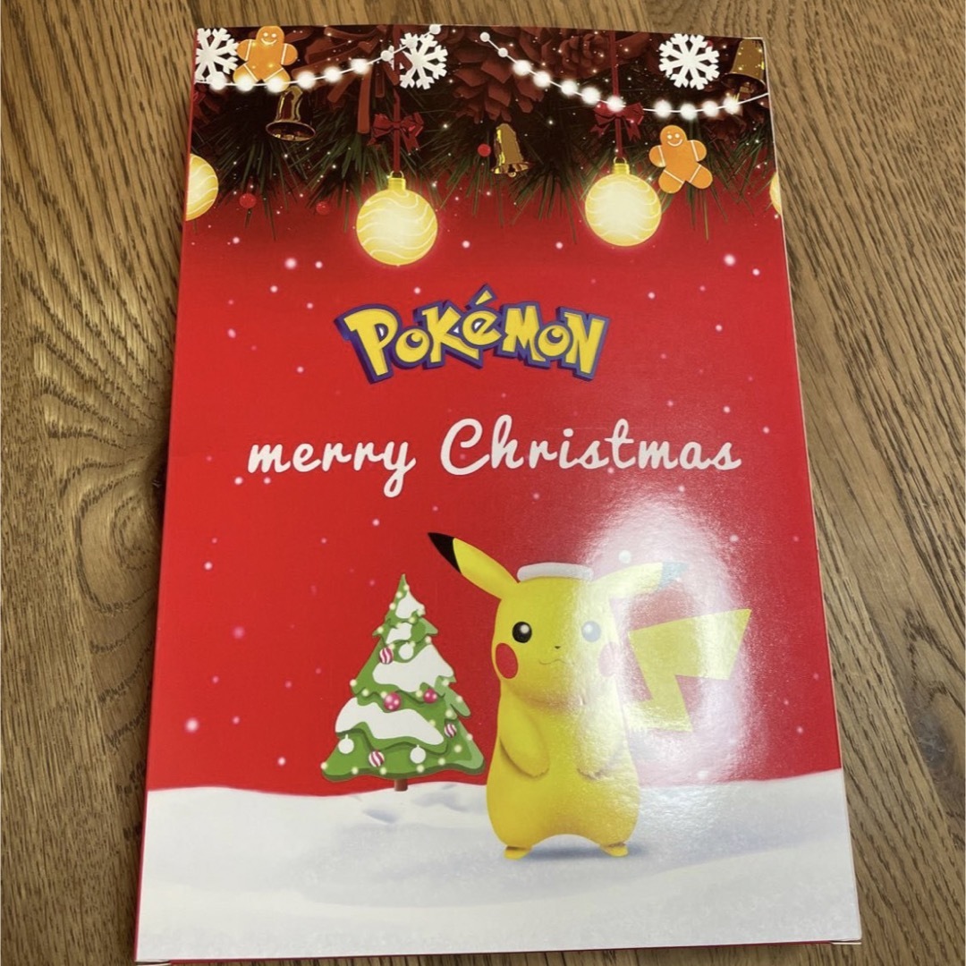 ポケモン(ポケモン)のポケモン　アドベントカレンダー　クリスマス エンタメ/ホビーのおもちゃ/ぬいぐるみ(キャラクターグッズ)の商品写真