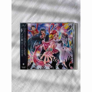 ウタの歌 ONE PIECE FILM RED CD ado 未開封(アニメ)