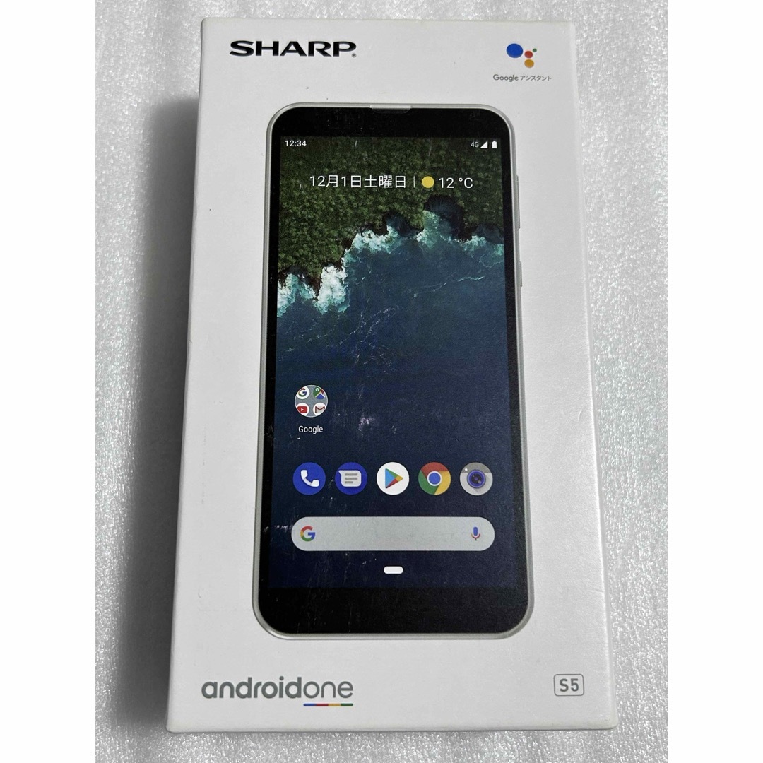 Android One(アンドロイドワン)のAndroid One S5 クールシルバー スマホ/家電/カメラのスマートフォン/携帯電話(スマートフォン本体)の商品写真
