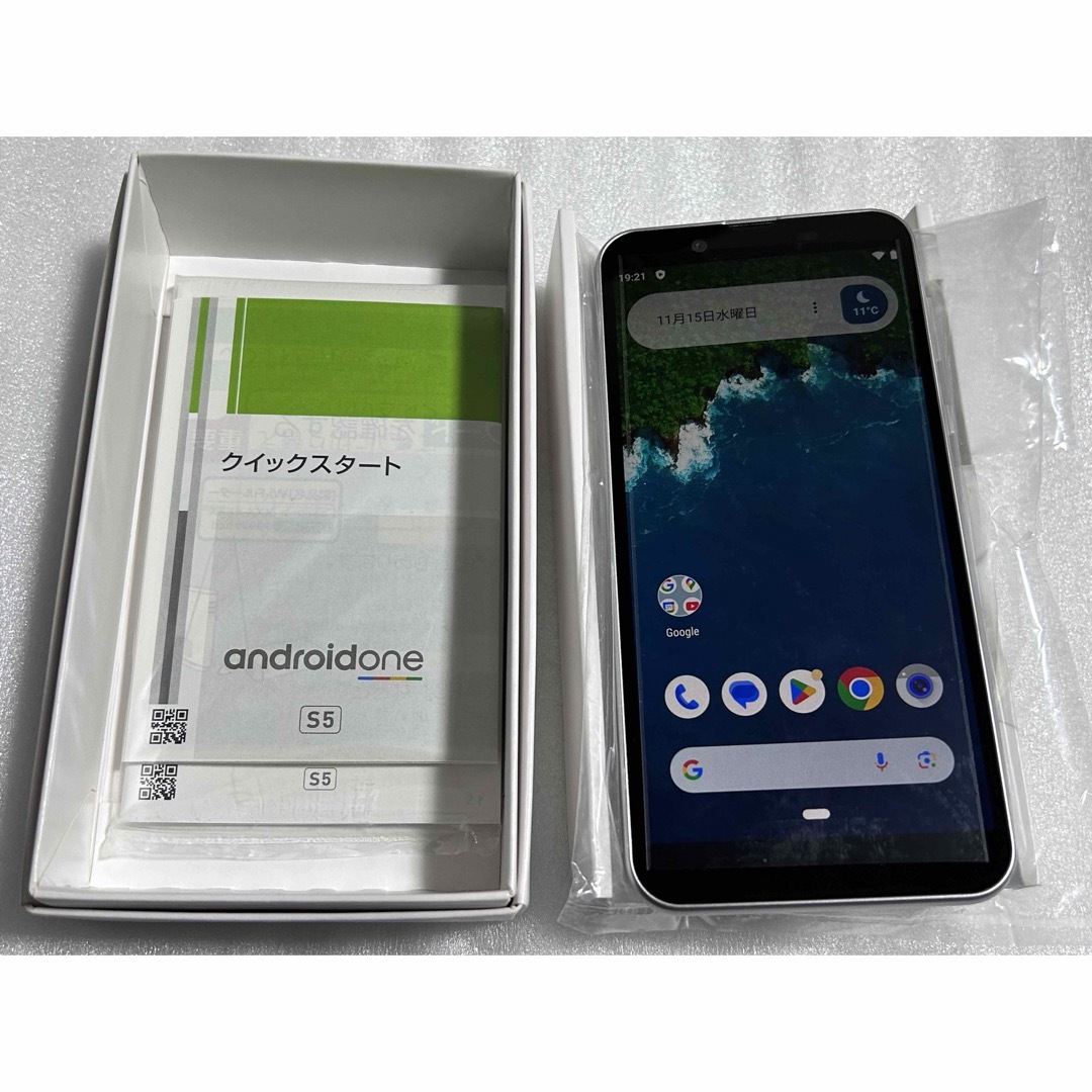 Android One(アンドロイドワン)のAndroid One S5 クールシルバー スマホ/家電/カメラのスマートフォン/携帯電話(スマートフォン本体)の商品写真