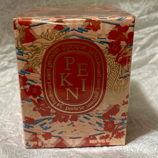 ディプティック(diptyque)のディプティック   キャンドル　190g  PEKIN(キャンドル)