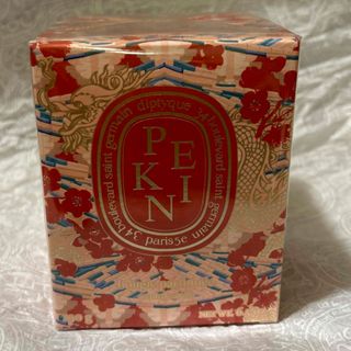 ディプティック(diptyque)のディプティック   キャンドル　190g  PEKIN(キャンドル)