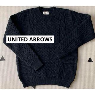 ユナイテッドアローズ(UNITED ARROWS)の【UNITED ARROWS】ユナイテッドアローズ　アランニット　プルオーバー(ニット/セーター)