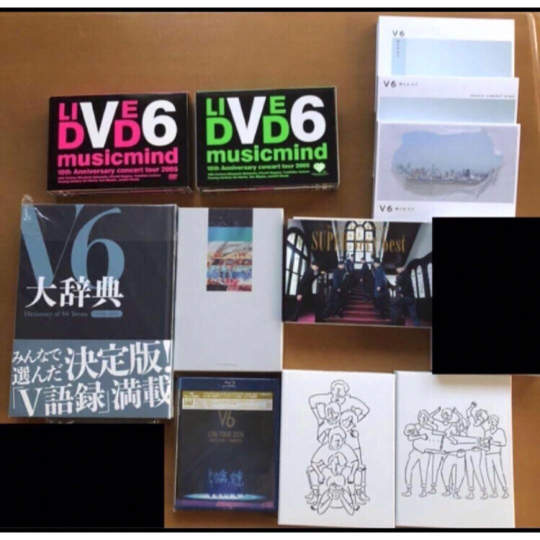 V6DVD まとめてセット　V6