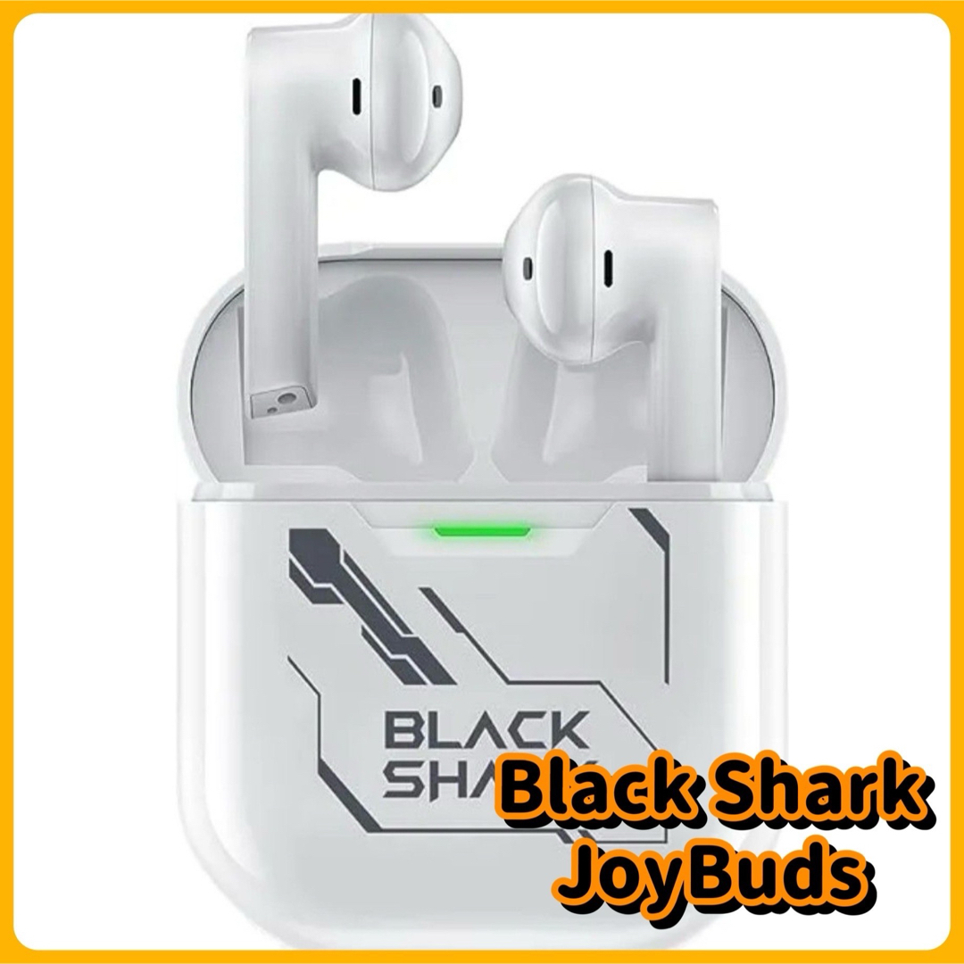 ⭐️早い者勝ち⭐️BLACK SHARK JOYBUDS ワイヤレスイヤホンオーディオ機器