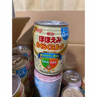 メイジ(明治)の17缶 明治ほほえみ らくらくミルク 常温で飲める液体ミルク(240ml)(その他)