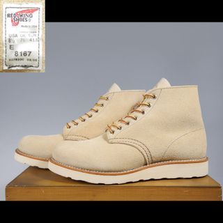 3ページ目 - レッドウィングの通販 7,000点以上 | REDWINGを買うならラクマ