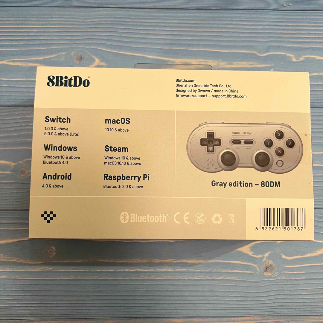 新品 8BitDo SN30 Pro コントローラー プロコン エンタメ/ホビーのゲームソフト/ゲーム機本体(その他)の商品写真