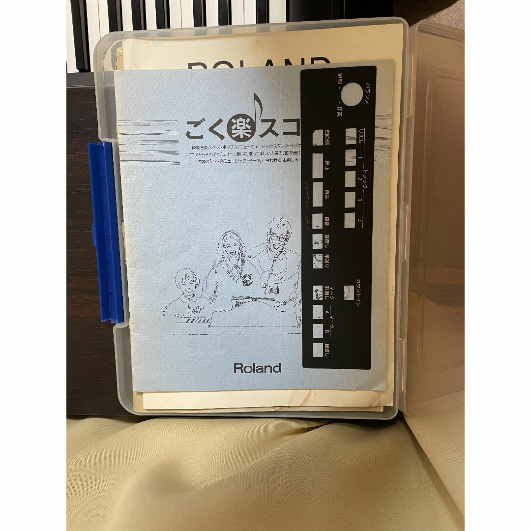 🎹❤️美品❤️✨クリスマスプレゼントに❗️🎁電子ピアノ　ローランドHP550 楽器の鍵盤楽器(ピアノ)の商品写真