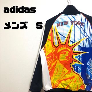 アディダス(adidas)の希少　adidas  NYC  トレフォイル　ワッペン　トラックジャケット　S(ジャージ)