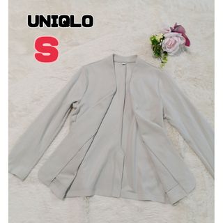 ユニクロ(UNIQLO)のUNIQLO　S  ノーカラージャケット グレー グレージュ系 レディース(ノーカラージャケット)