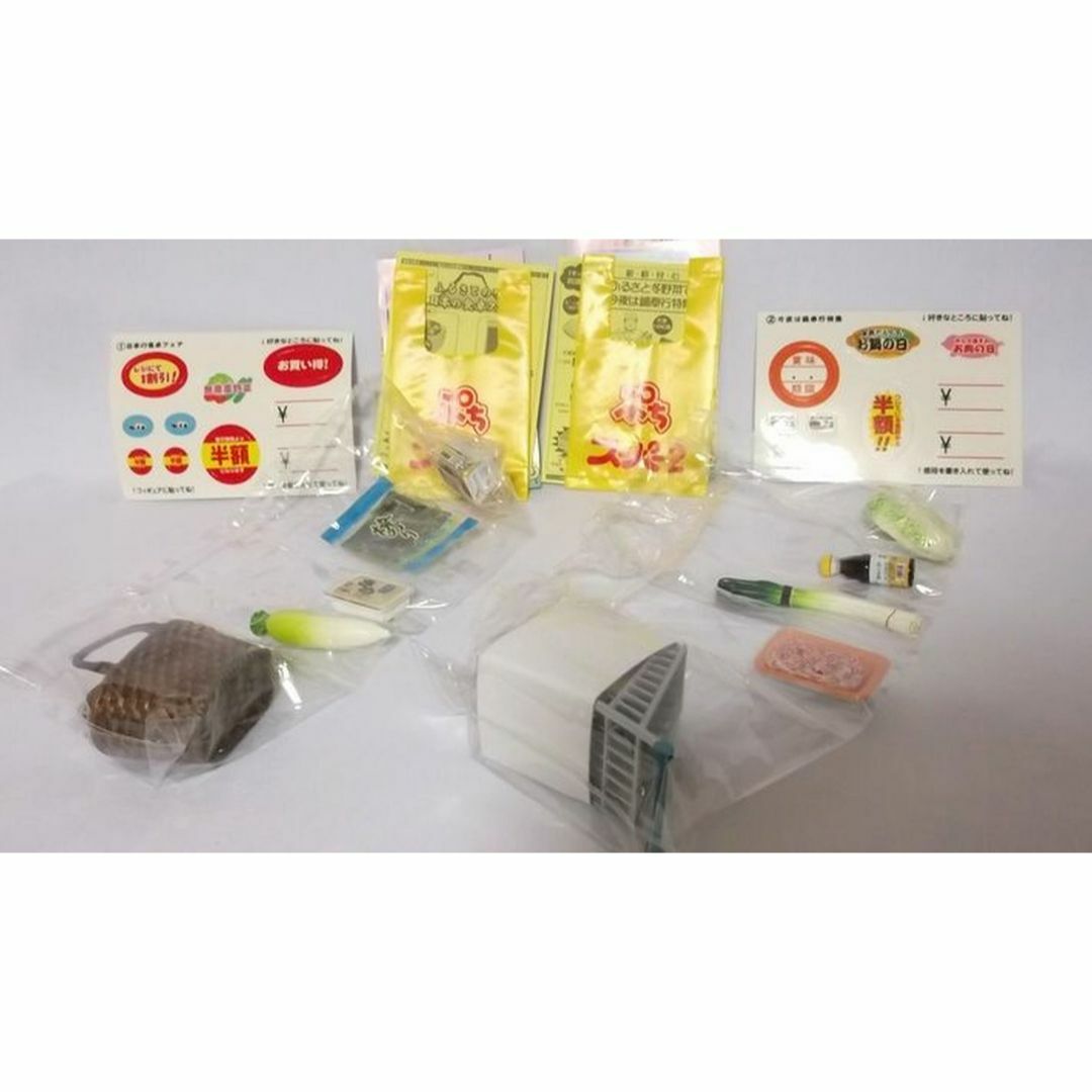 Re-MeNT - 内袋未開封・箱付き美品 リーメント ぷちサンプル Re-MeNT - 内袋未開封・箱付き美品 リーメント ぷちサンプル