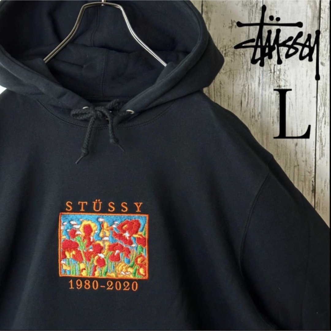 【ステューシー】近年モデル 肉厚ロゴプリント スウェット パーカー stussy