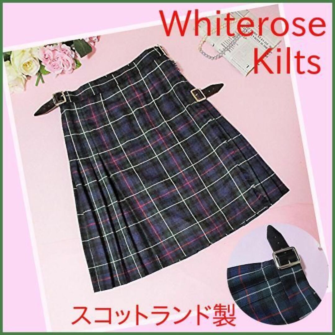 White ROSE(ホワイトローズ)の【whiterose kilts】キルトスカート　タータンチェック 巻きスカート レディースのスカート(ひざ丈スカート)の商品写真