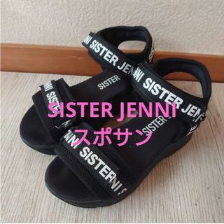 ジェニィ(JENNI)の21cmくらい　SISTER JENNI ロゴテープスポーツサンダル(サンダル)