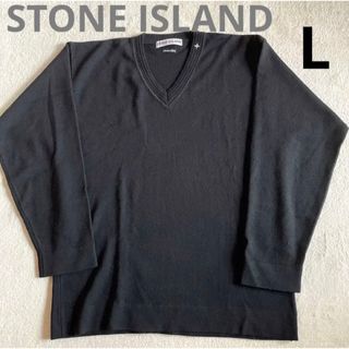 ストーンアイランド(STONE ISLAND)の90年代STONE ISLAND vネックニット　ブラック　Lサイズ(ニット/セーター)