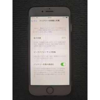 アイフォーン(iPhone)のiphone8 SIMフリー(スマートフォン本体)