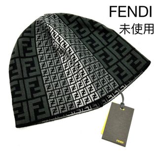 フェンディ(FENDI)のFENDI フェンディ ズッカ　FF ロゴ　ニット帽　ハット　ビーニー　未使用(ニット帽/ビーニー)