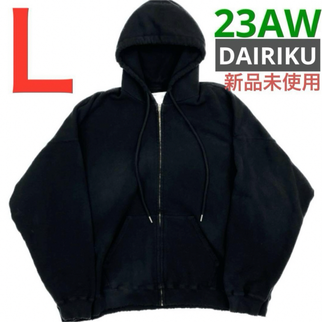 23AW DAIRIKU フーディー 黒 パーカー ダイリク Mud Black | フリマアプリ ラクマ