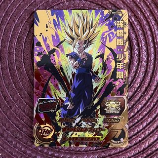 プレミアムブースター 灼眼のシャナ ボックス WS-057