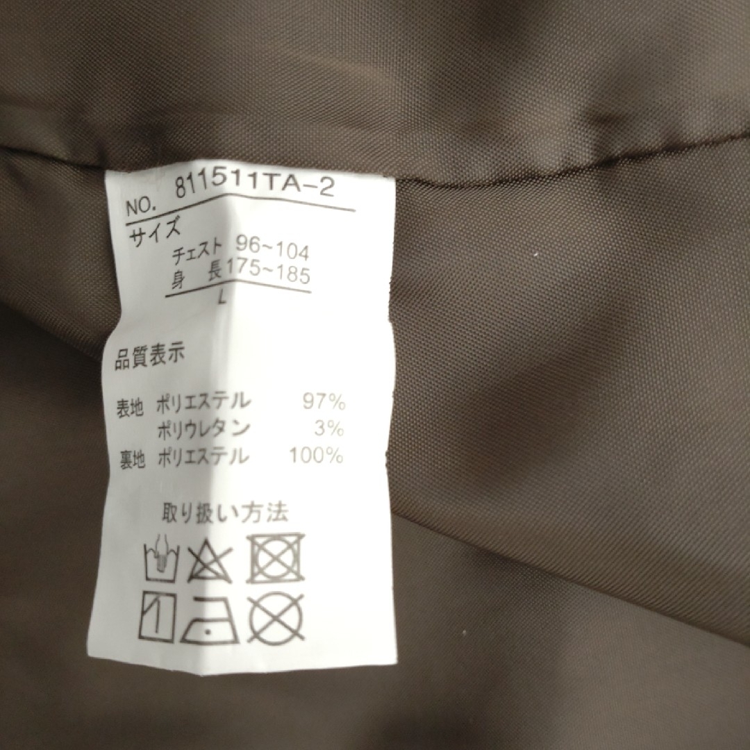 MB×Avail　ポンチWチェスターコート メンズのジャケット/アウター(チェスターコート)の商品写真