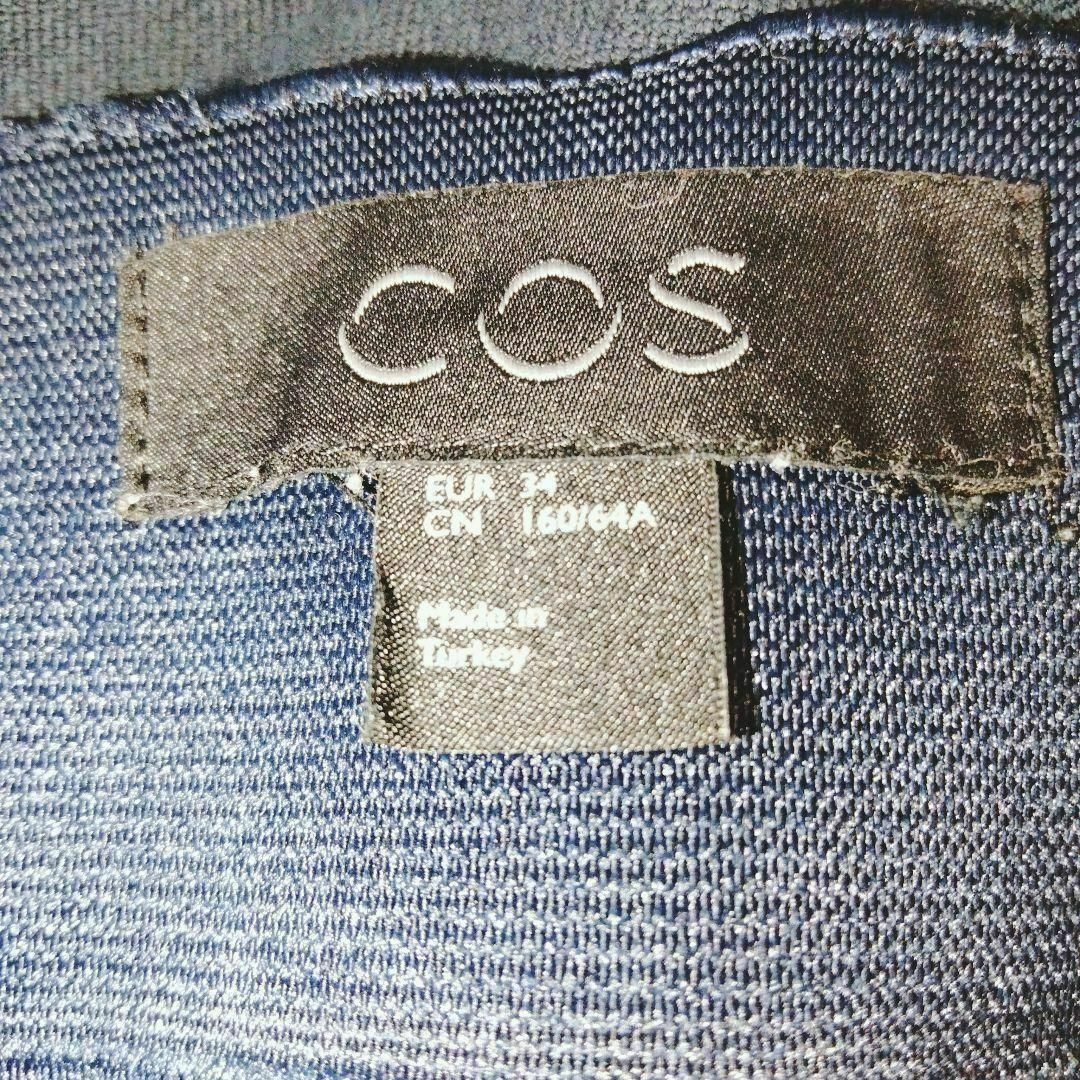 H&M(エイチアンドエム)のCOS H&M エイチアンドエム　カジュアルパンツ　伸縮性　紺　M 裾折り返し レディースのパンツ(カジュアルパンツ)の商品写真
