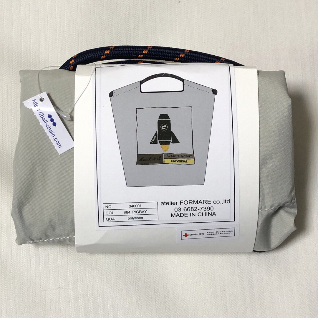 ボールアンドチェーン Mサイズ d'zzit コラボ ロケット ライト ボールアンドチェーン Mサイズ d'zzit コラボ ロケット ライト