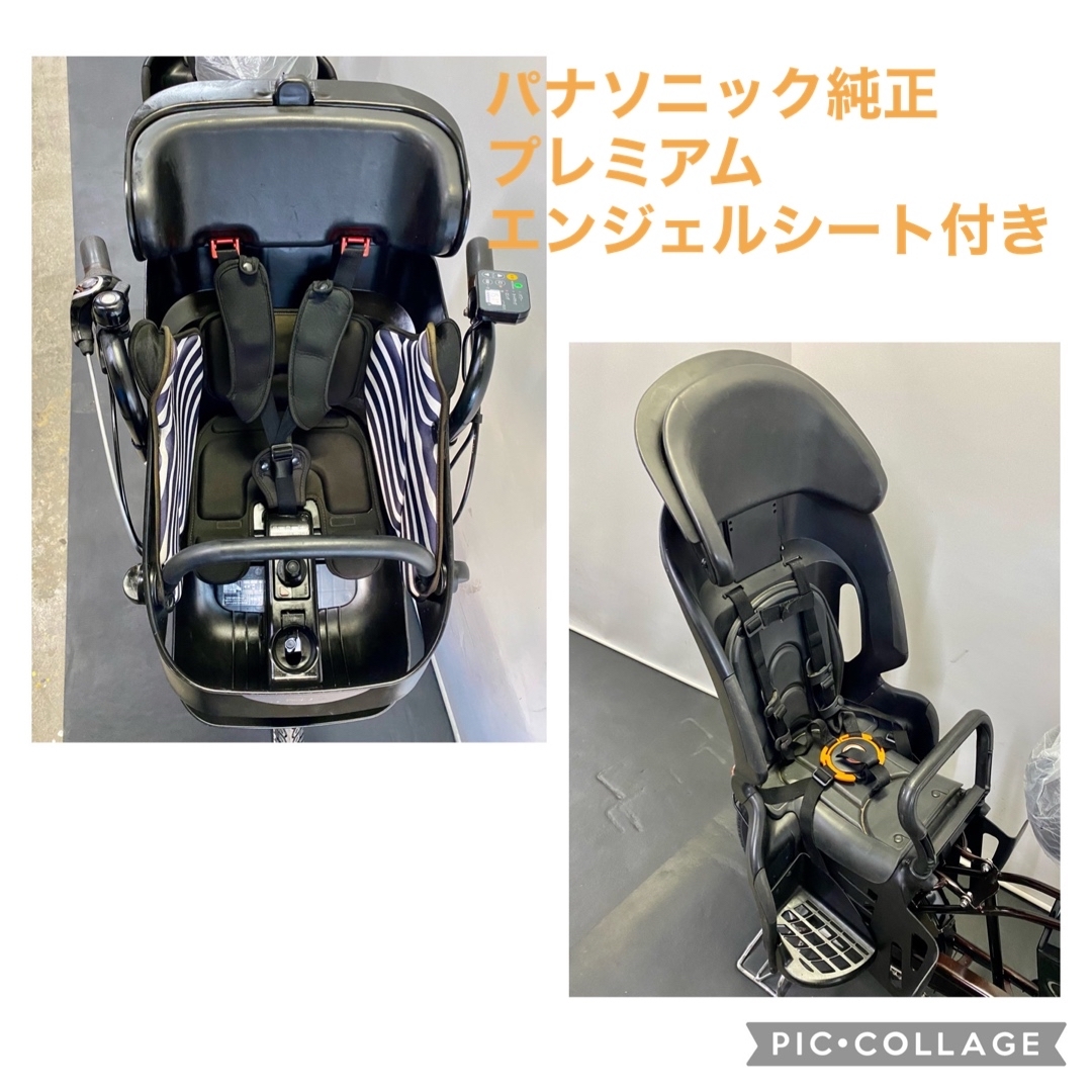 電動自転車 パナソニック ギュットミニ 20インチ 大容量 13.2ah 人気車