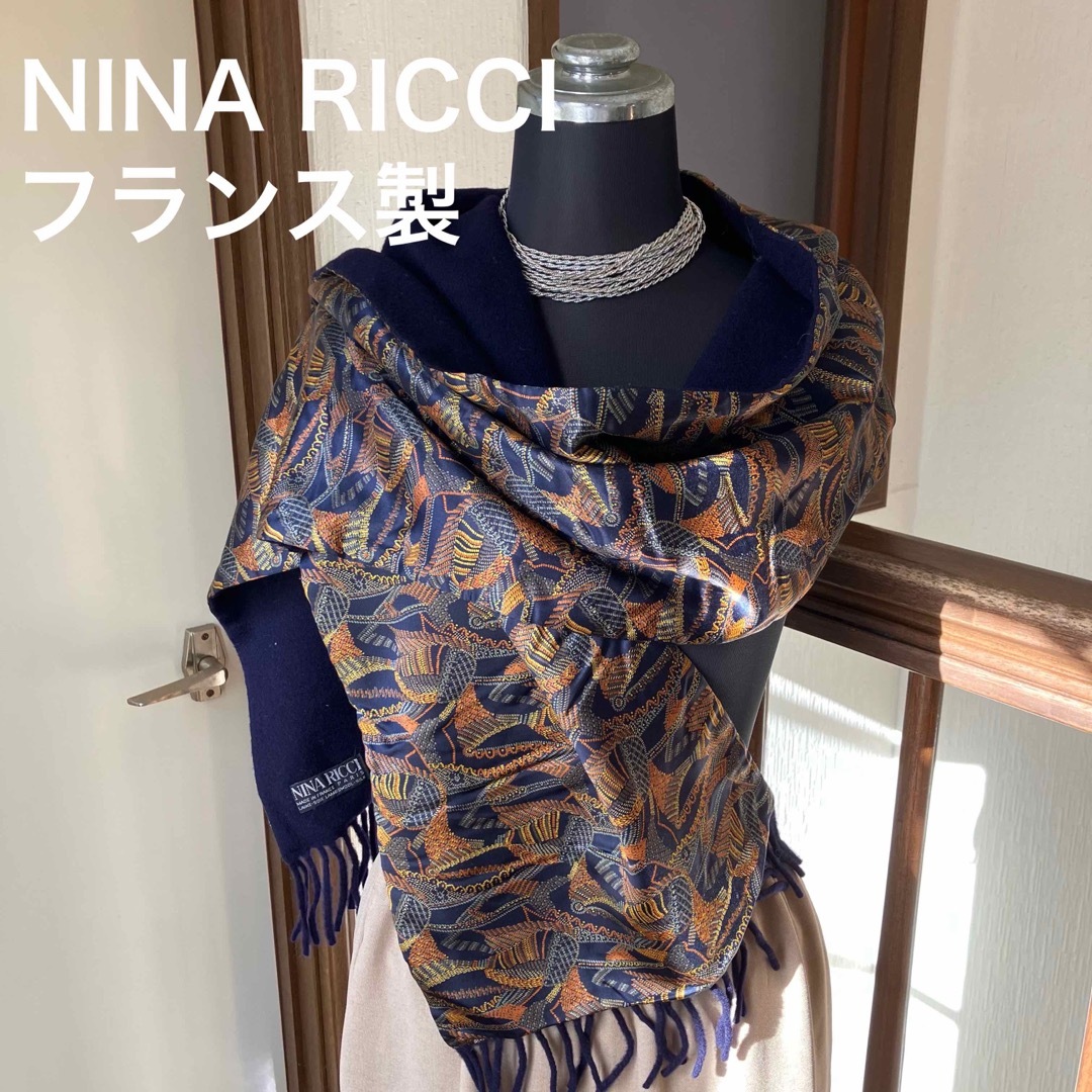 NINA RICCI(ニナリッチ)のused  フランス製NINA RICCI シルク×ウール リバーシブルストール レディースのファッション小物(ストール/パシュミナ)の商品写真
