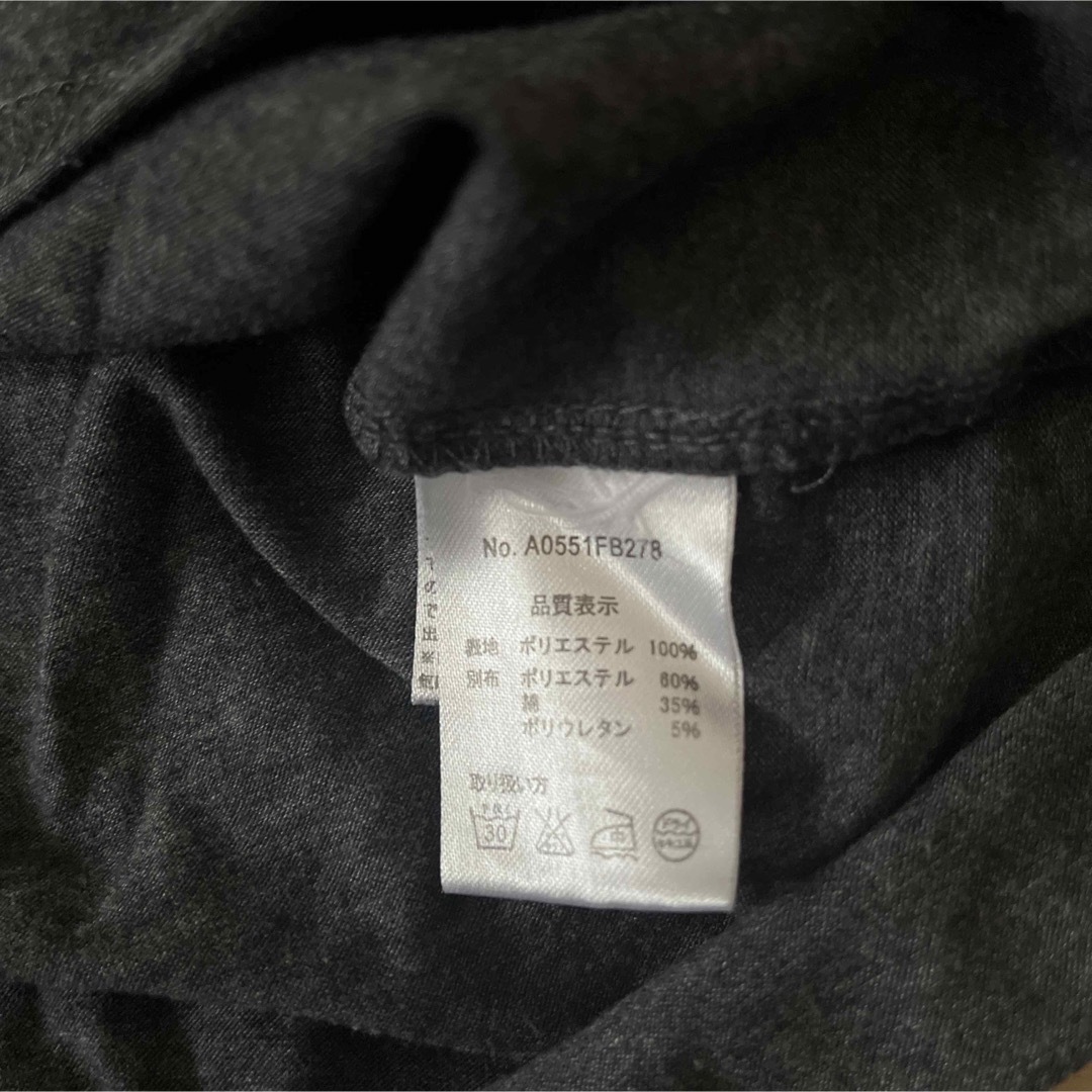 alcali(アルカリ)のアルカリ alcali ボーダー カットソー Tシャツ レディースのトップス(カットソー(半袖/袖なし))の商品写真