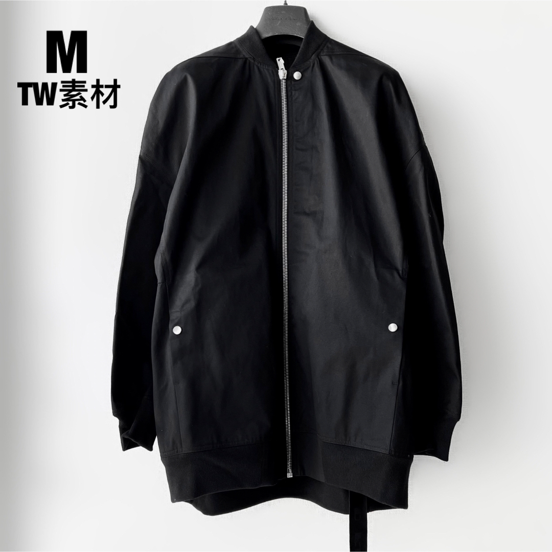 DRKSHDW - 美品 RICK OWENS DRKSHDW SS22 JUMBOジャケット Mの通販 by