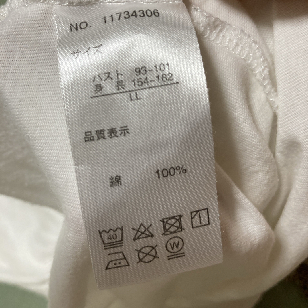 サンリオ(サンリオ)のポムポムプリン　半袖Tシャツ レディースのトップス(Tシャツ(半袖/袖なし))の商品写真