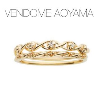 ヴァンドーム青山(Vendome Aoyama) リング(指輪)の通販 1,000点以上