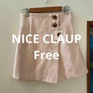 ナイスクラップ(NICE CLAUP)のNICE CLAUP ツイードのような生地　スカートライクパンツ　フリー　ピンク(ショートパンツ)