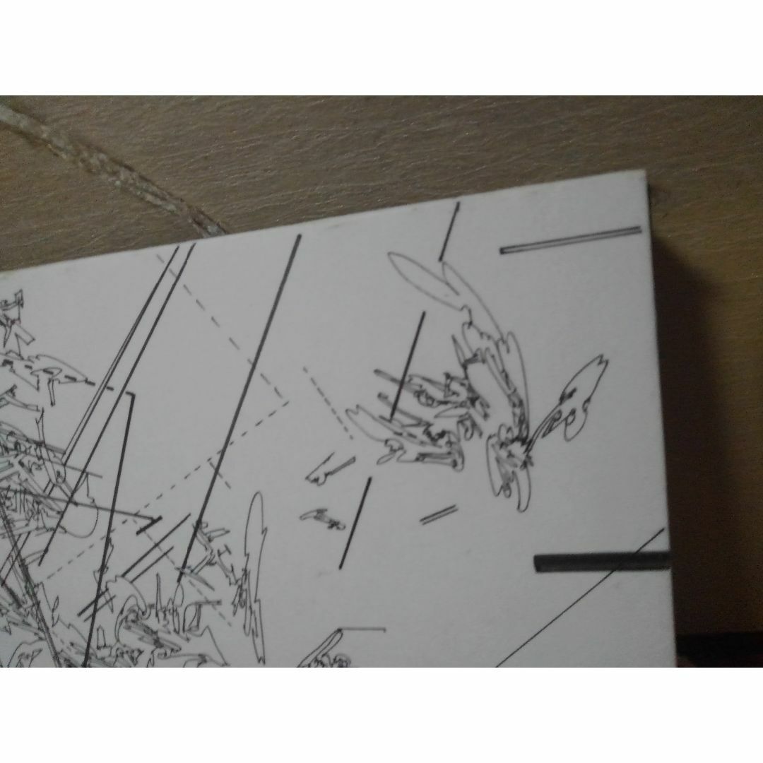 【ペン画】文谷有佳里■なにもない風景を眺める 2015.2.7-C *2015年