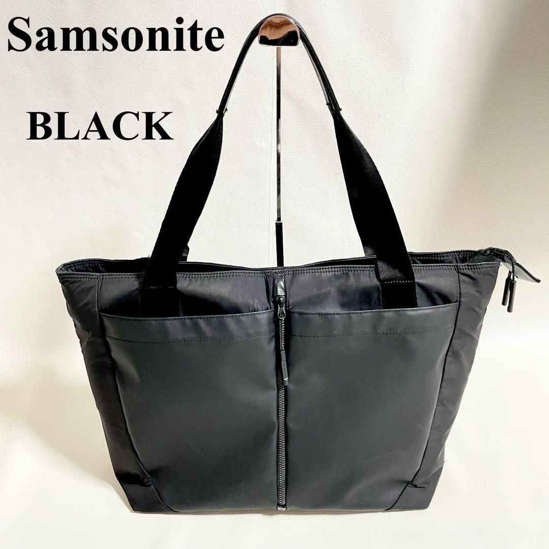 Samsonite - サムソナイト メンズ ビジネスバック サブーリム B4