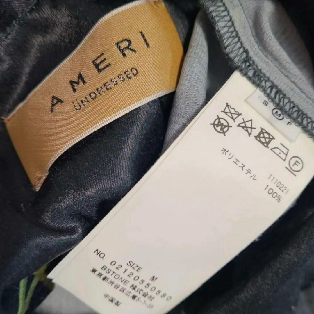 Ameri VINTAGE - Ameri ※ベストなし※ UND NEVAEH VEST SET DRESSの通販