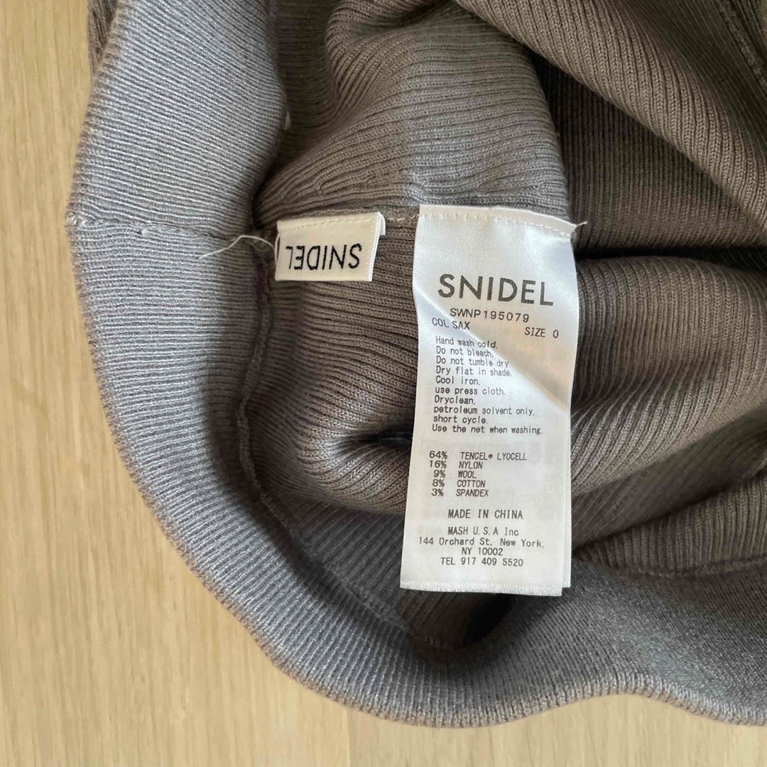 SNIDEL(スナイデル)のSNIDEL♡リブニットパンツ レディースのパンツ(その他)の商品写真