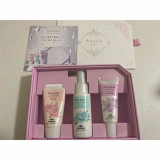 オージュア(Aujua)のAujua WINTER COFFRET SET(ヘアケア)