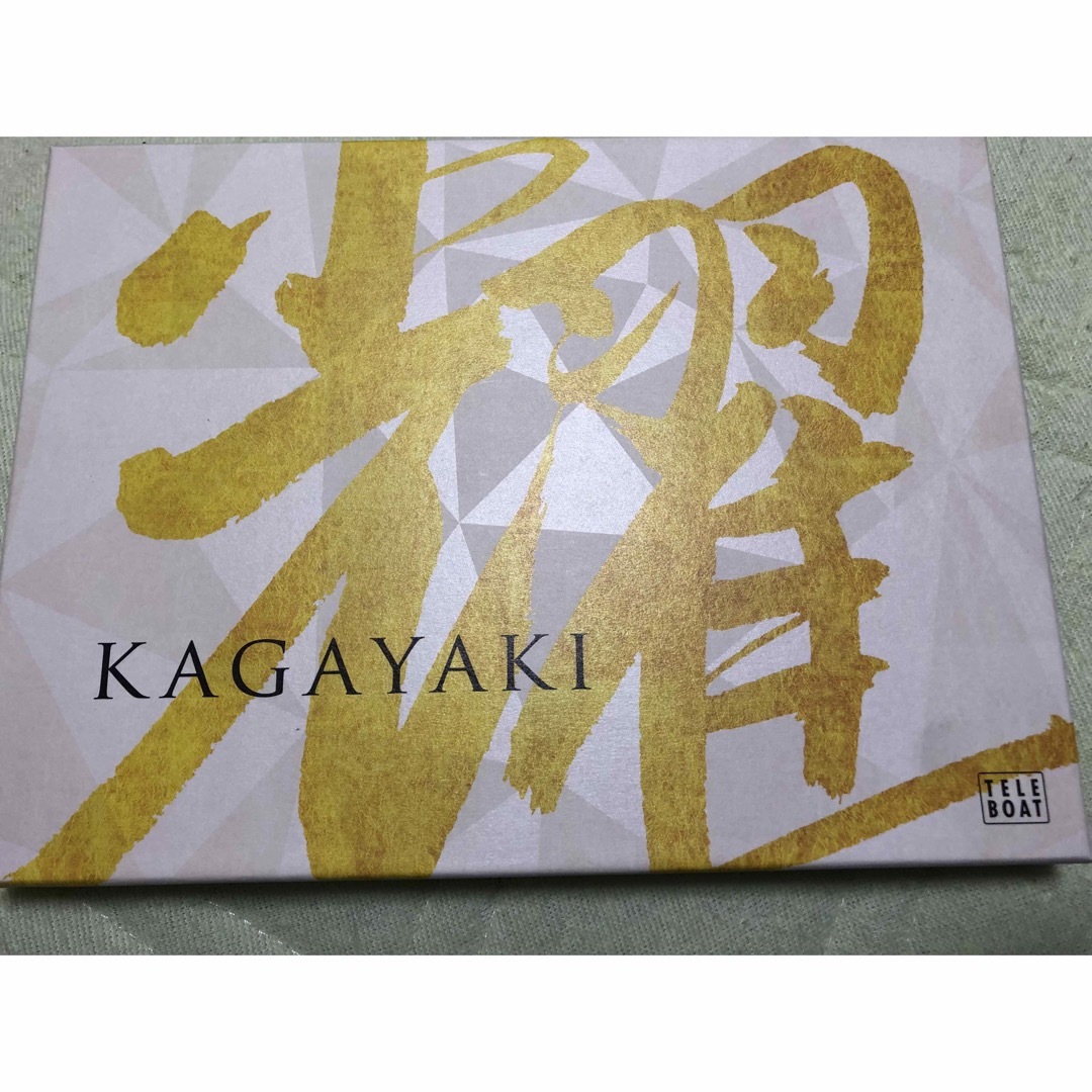 テレボート カタログギフト 耀 KAGAYAKIフード/ドリンク券
