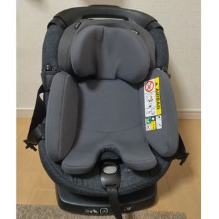 マキシコシ(Maxi-Cosi)のMaxi-Cosi　アクシスフィックスプラス　新生児マキシコシ　チャイルドシート(自動車用チャイルドシート本体)