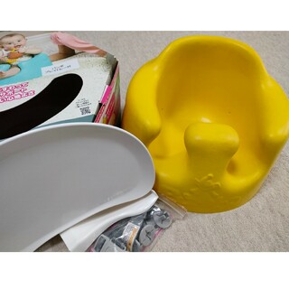 バンボ(Bumbo)のバンボ　黄色　テーブル　ベルト(その他)