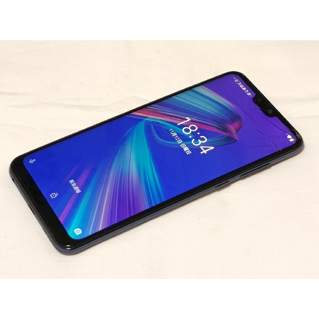 ASUS エイスース
ZenFone Max (M2) SIMフリー