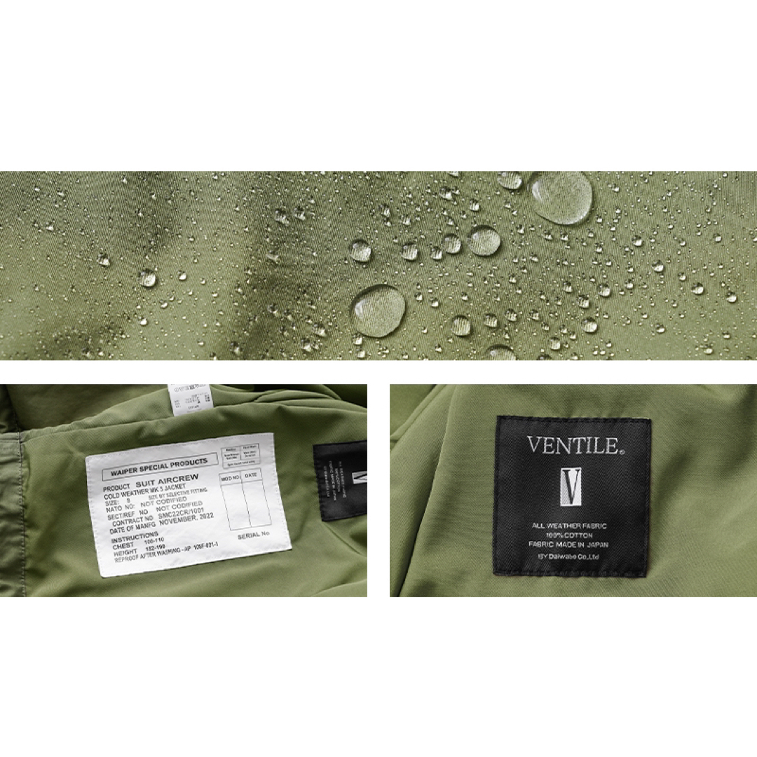 waiper イギリス軍 MK3 VENTILE ジャケット サイズM 美品ETAUTZ