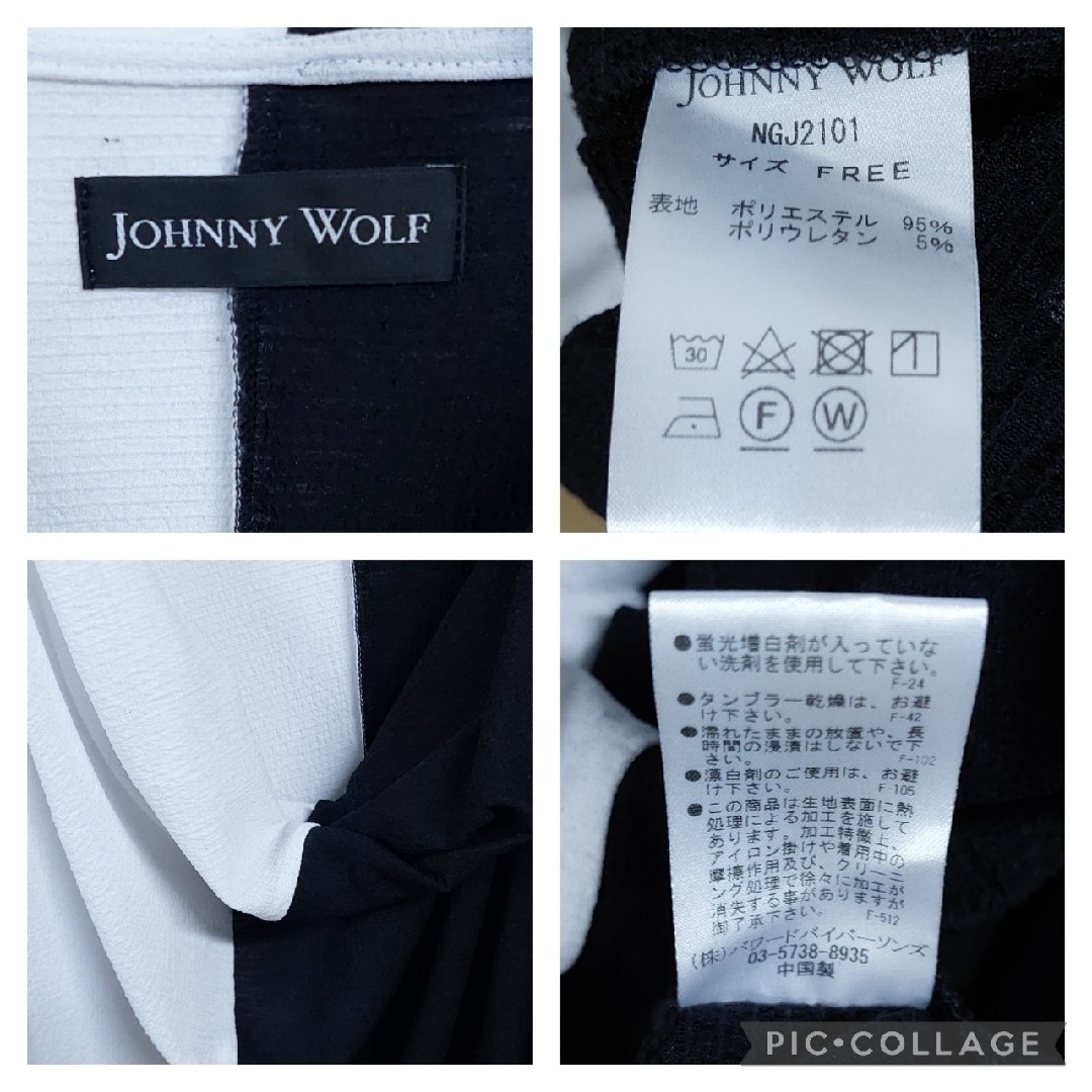 BUFFALO BOBS(バッファローボブス)のJONNY WOLF/ジョニーウルフ 長袖 ドレープ カットソー メンズのトップス(Tシャツ/カットソー(七分/長袖))の商品写真