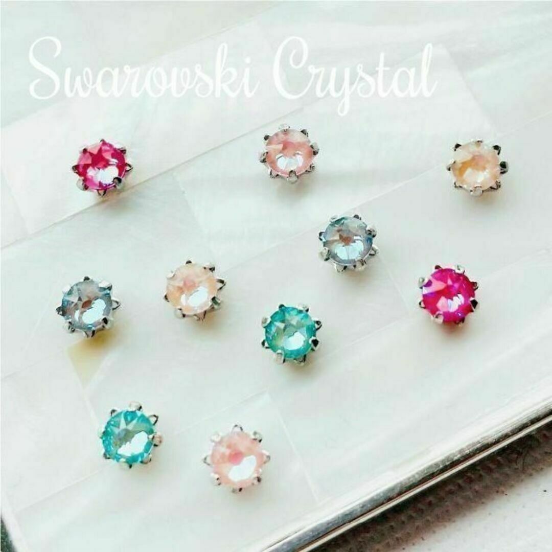 SWAROVSKI(スワロフスキー)のスワロフスキー★花台座Setting 4mm×5ColorアソートDL10個Ⅴ ハンドメイドの素材/材料(各種パーツ)の商品写真