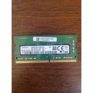 サムスン(SAMSUNG)の【複数購入可】SAMSUNG DDR4 PC4 2400 SO-DIMM 8GB(PCパーツ)