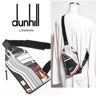 ダンヒル ボディーバッグ(メンズ)の通販 17点 | Dunhillのメンズを買う