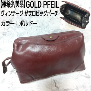 ゴールドファイルの通販 300点以上 | GOLD PFEILを買うならラクマ